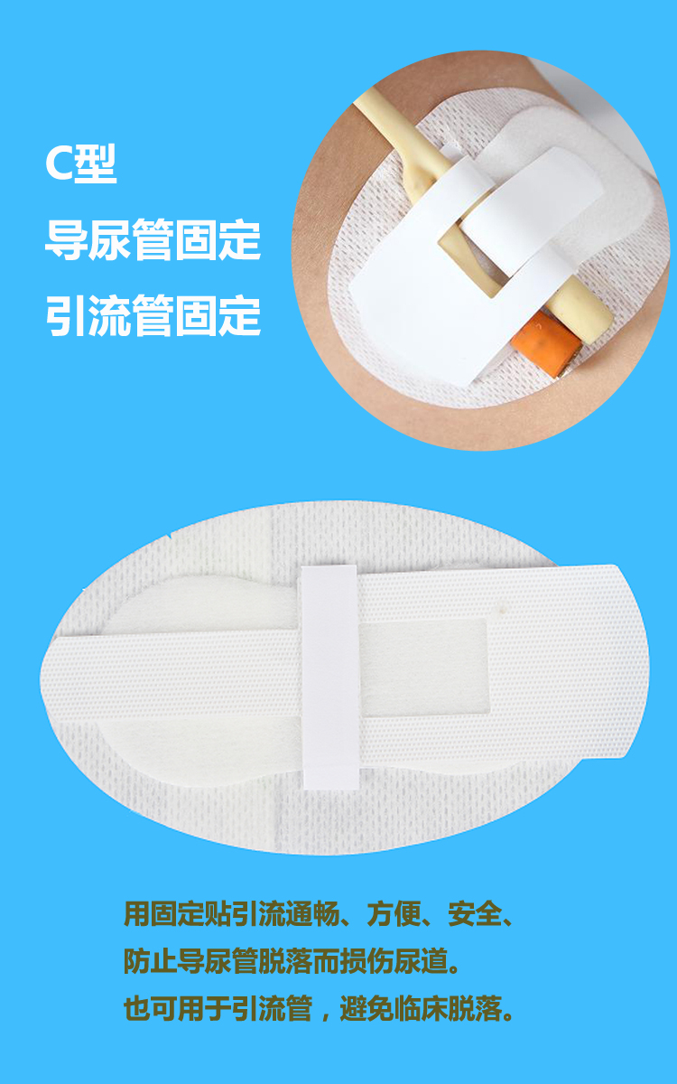C小（1）详情页.jpg